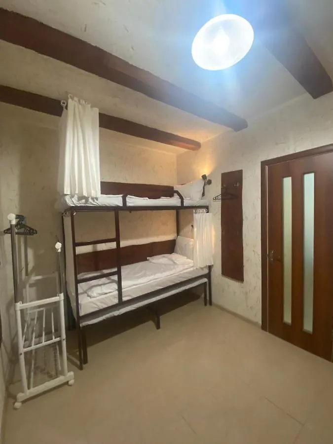 Hostel Danylo Halytskyi Leópolis