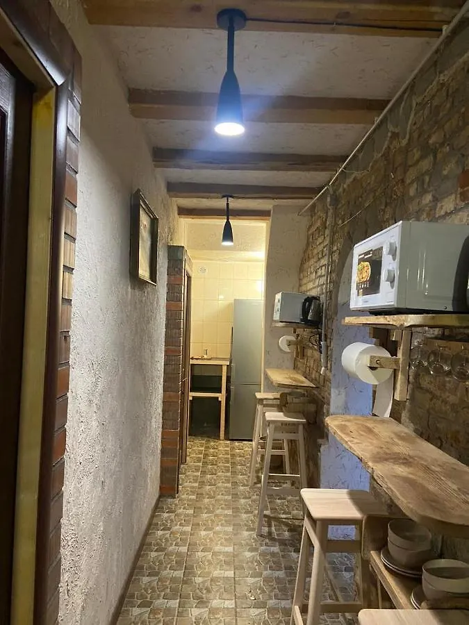 Hostel Danylo Halytskyi Leópolis