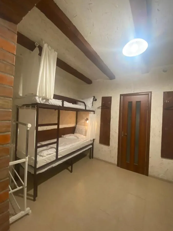 Hostel Danylo Halytskyi Lviv Ukraine