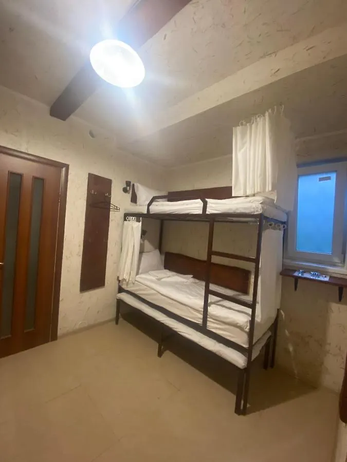Hostel Danylo Halytskyi Leópolis